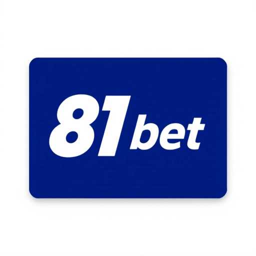 A Crescente Influência do 81 Bet no Mercado de Jogos Brasileiro