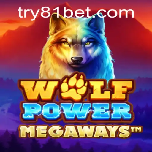 Exploring the Dynamics of WolfPowerMega: A Full Overview